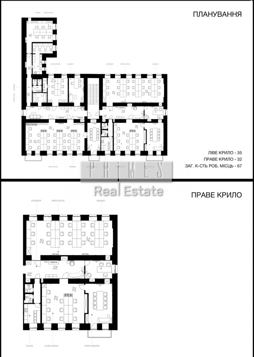 Комерційна нерухомість за адресою вул. Золотоустівська (площа 570 м²) - Atlanta.ua - фото 14