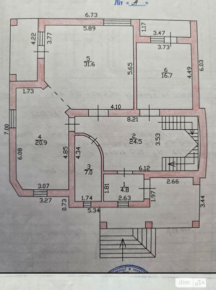 Дом по адресу (площадь 300 м²) - Atlanta.ua - фото 10