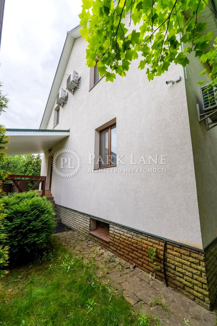 Дом по адресу (площадь 300 м²) - Atlanta.ua - фото 54