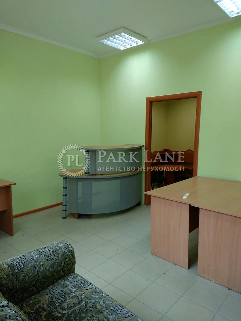 Commercial real estate at (area 82,8 m²) - Atlanta.ua - photo 9