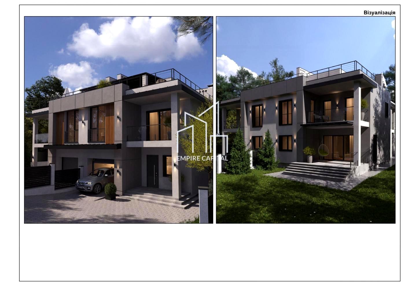 Дом по адресу Заозерная ул.   (площадь 200 м²) - Atlanta.ua - фото 8