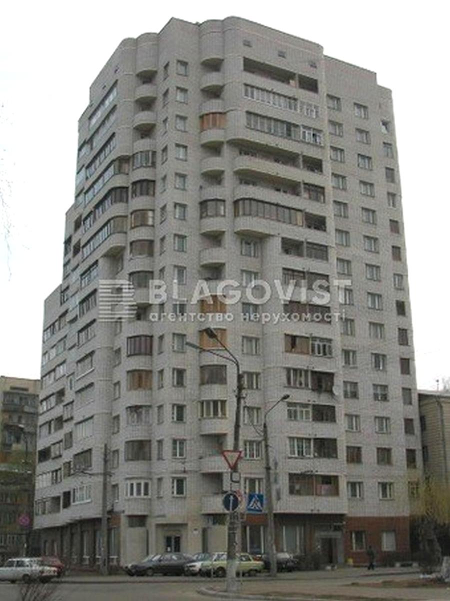 Коммерческая недвижимость по адресу ул. Ушинского (площадь 587,3 м²) - Atlanta.ua - фото 23