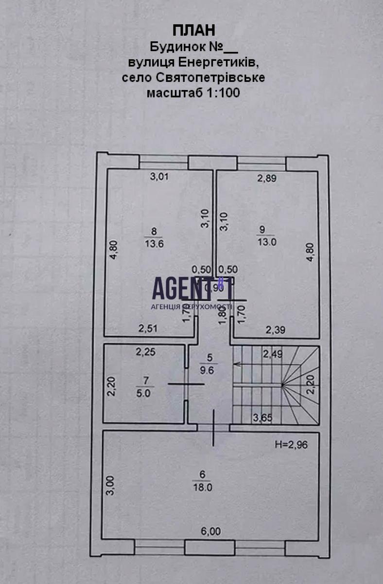 Будинок за адресою вул. Прорізна (площа 107 м²) - Atlanta.ua - фото 7