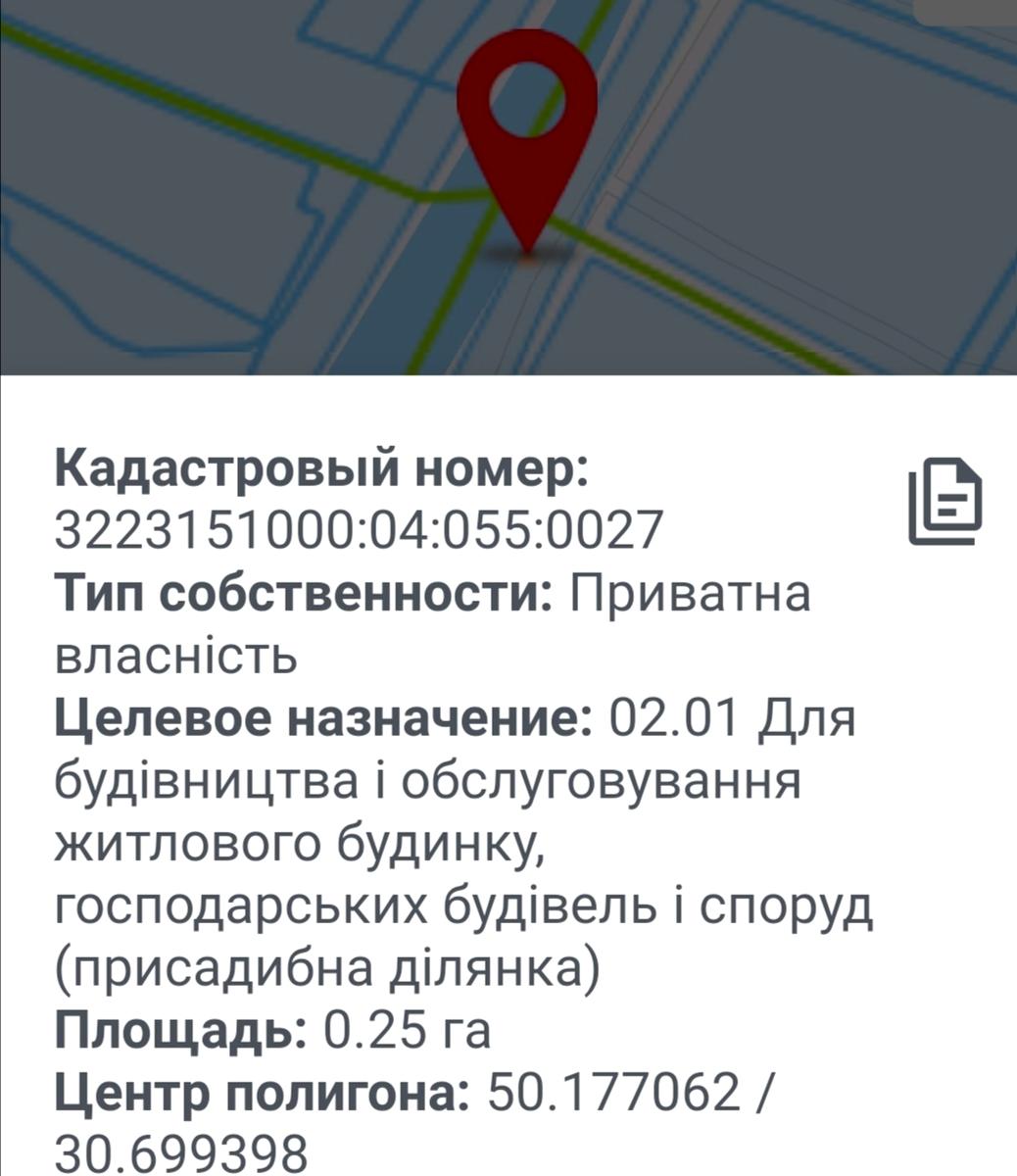 1697813883674834