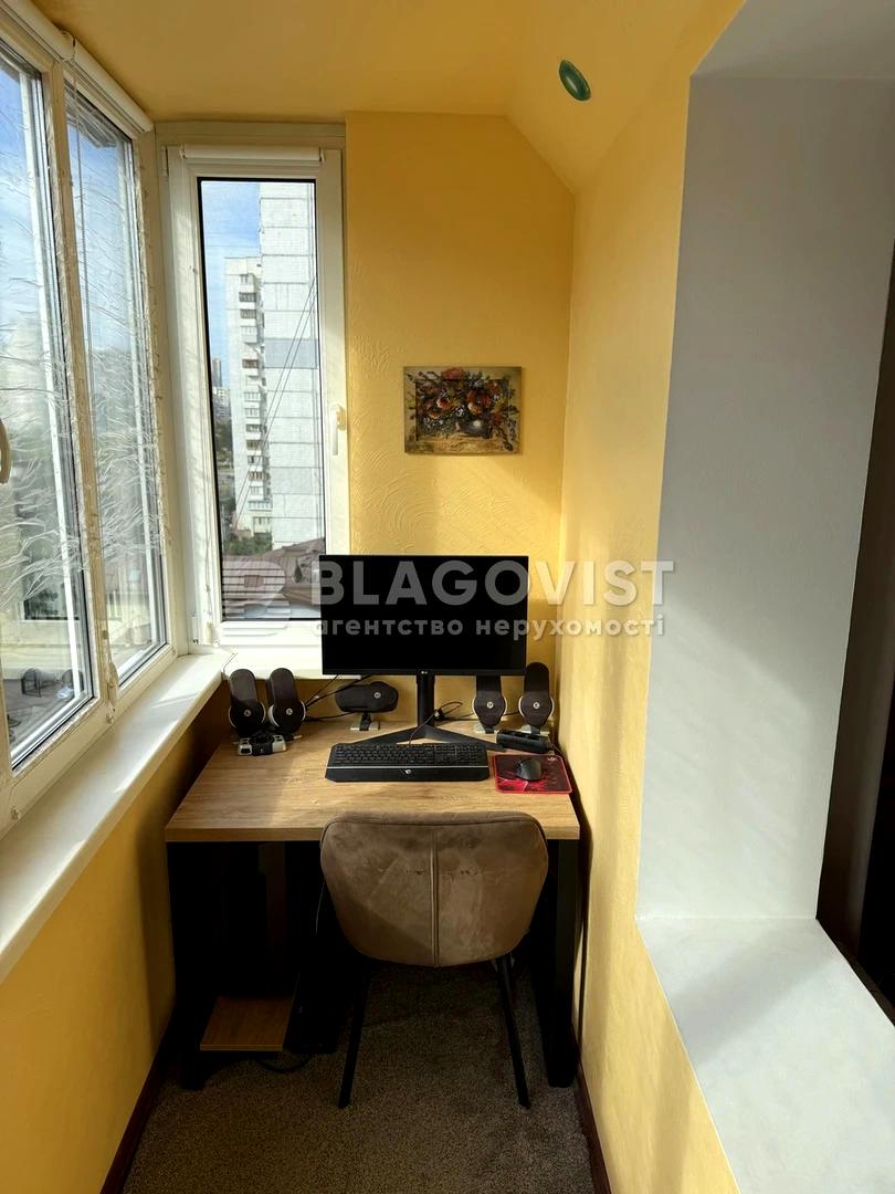 3-комнатная квартира по адресу ул. Руденко (площадь 73 м²) - Atlanta.ua - фото 27