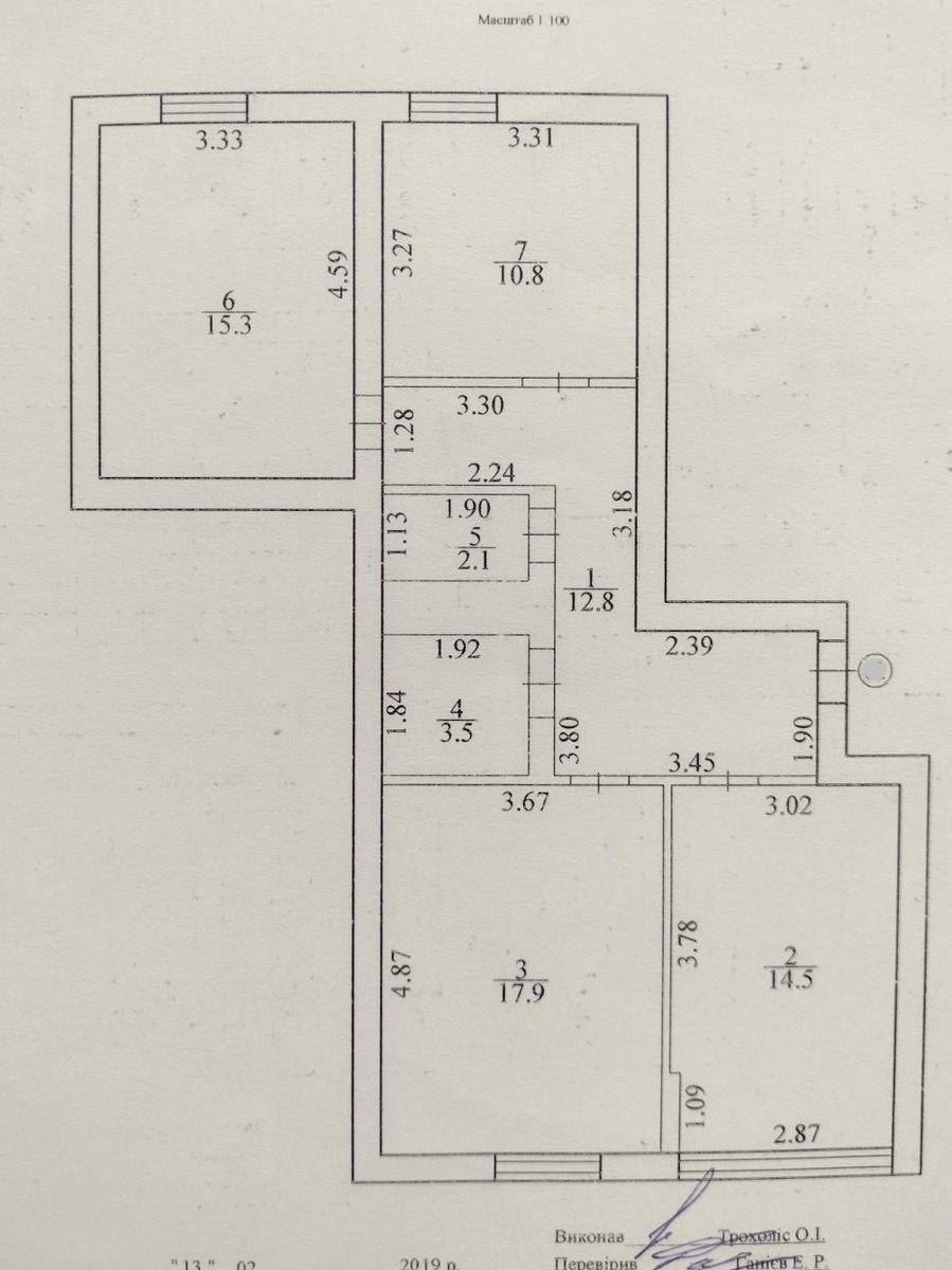 1844240409117835