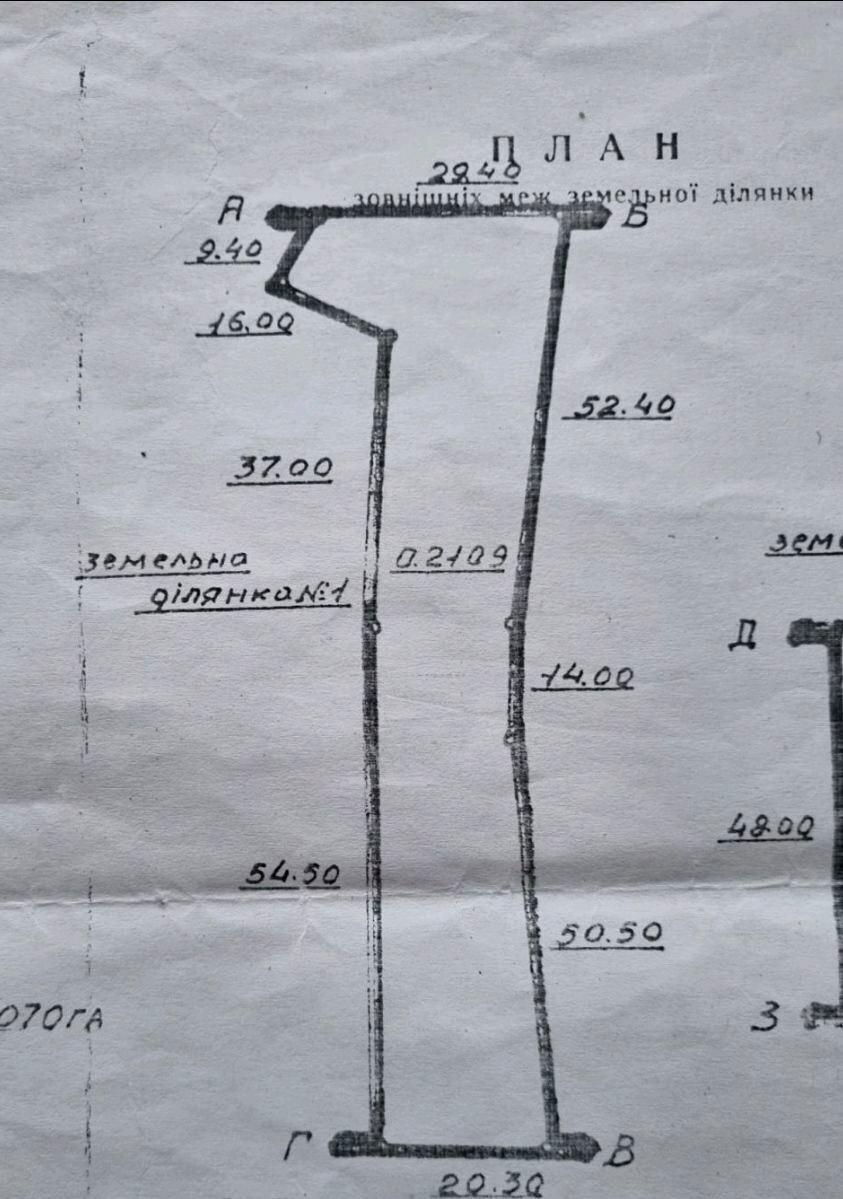 1795525401300836
