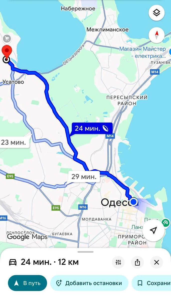 Дом по адресу ул. Приморская (площадь 80,4 м²) - фото 25 Дом по адресу ул. Приморская (площадь 80,4 м²) - Atlanta.ua - фото 25