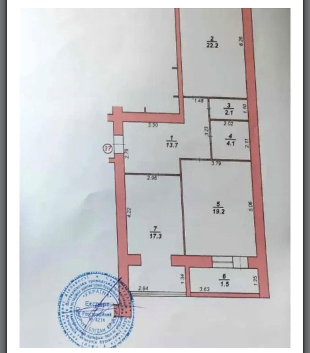 1845075377570836