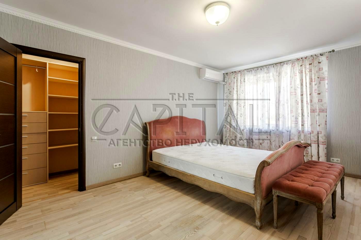 House by the address (area 300 m²) - Atlanta.ua - photo 20