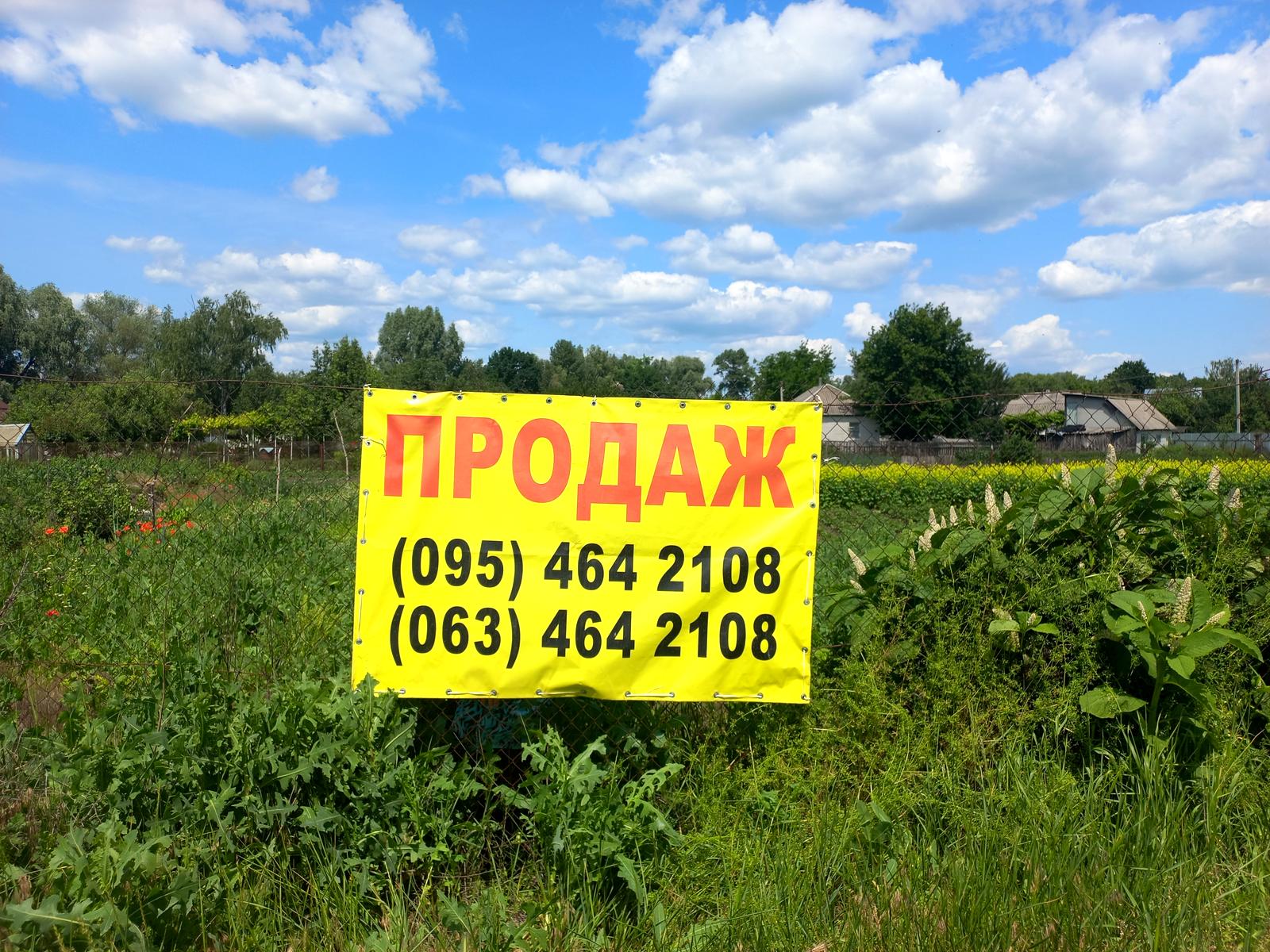 1835298916388837