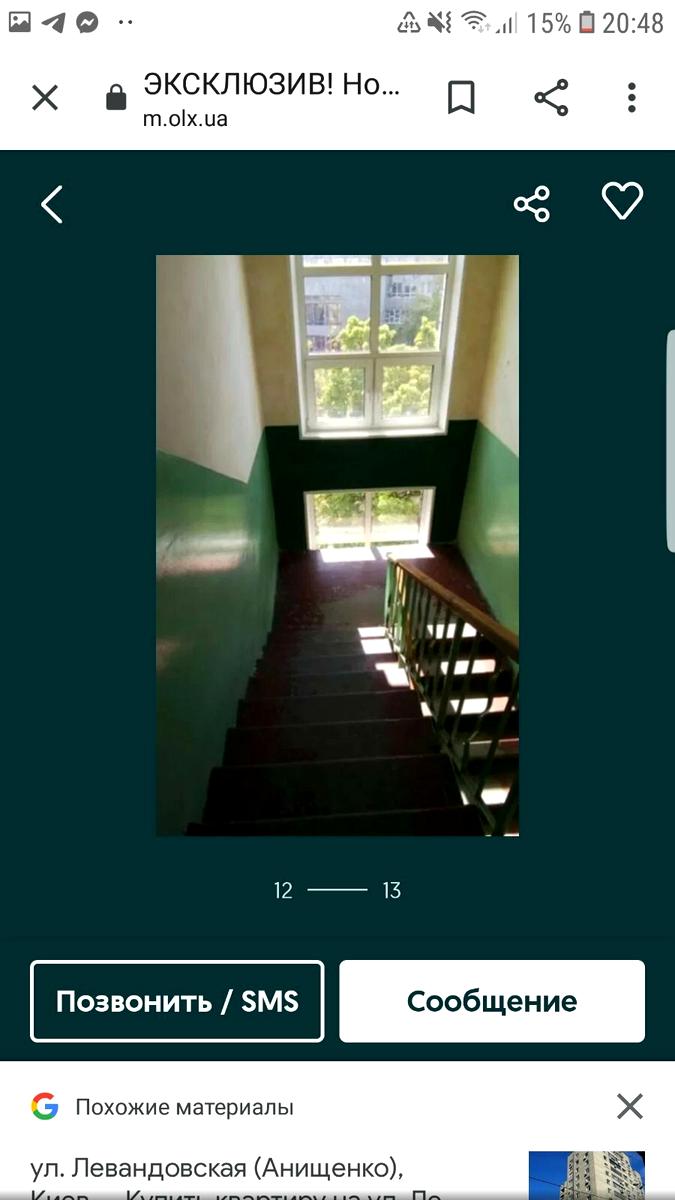 1675263215955838