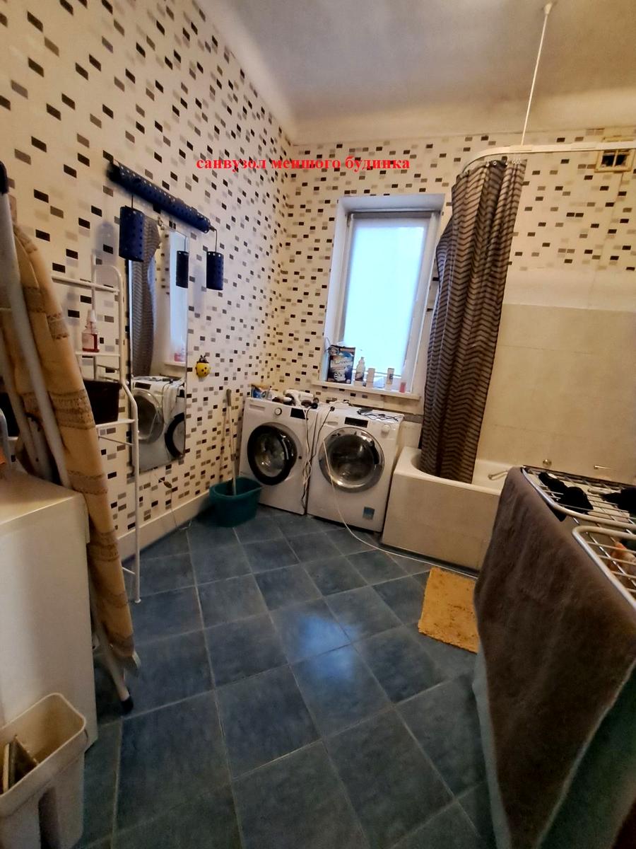 1790355826875838