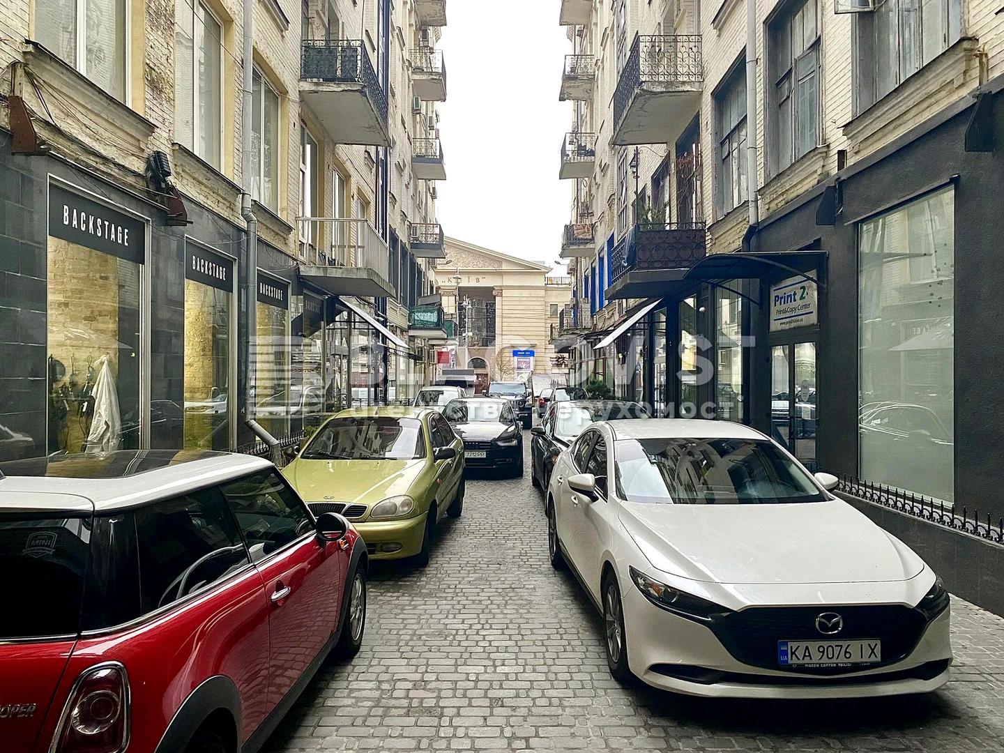 Commercial real estate at (area 94 m²) - Atlanta.ua - photo 7