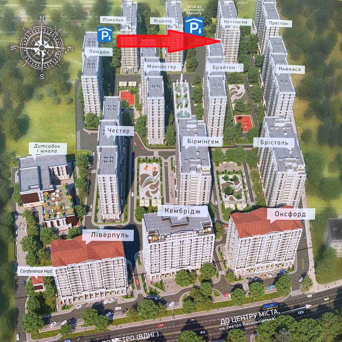 1845595159735838
