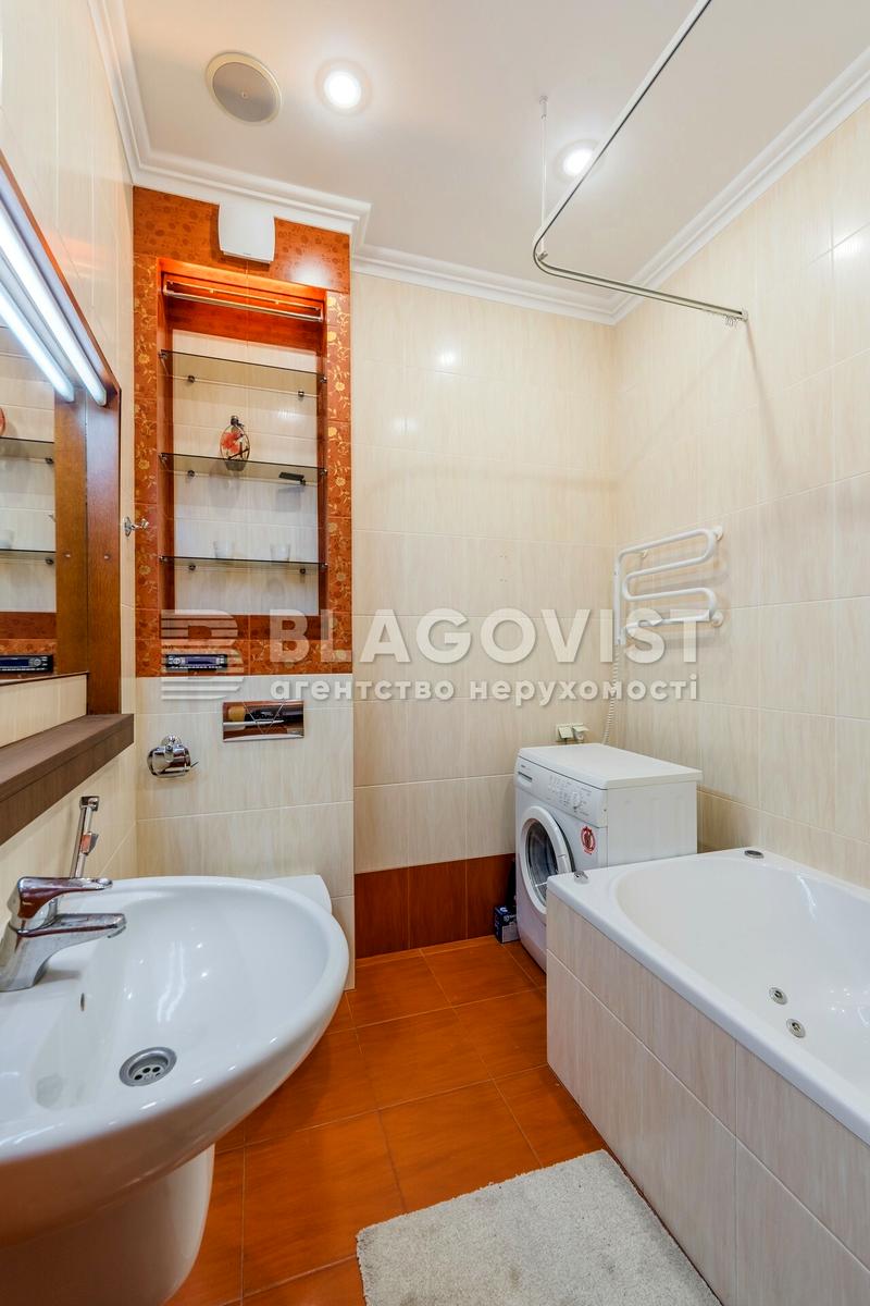 3-кімнатна квартира за адресою вул. Банкова (площа 90 м²) - Atlanta.ua - фото 29