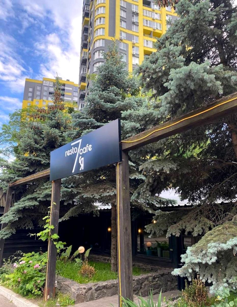 3-кімнатна квартира за адресою вул. Кадетський Гай (площа 80 м²) - Atlanta.ua - фото 28