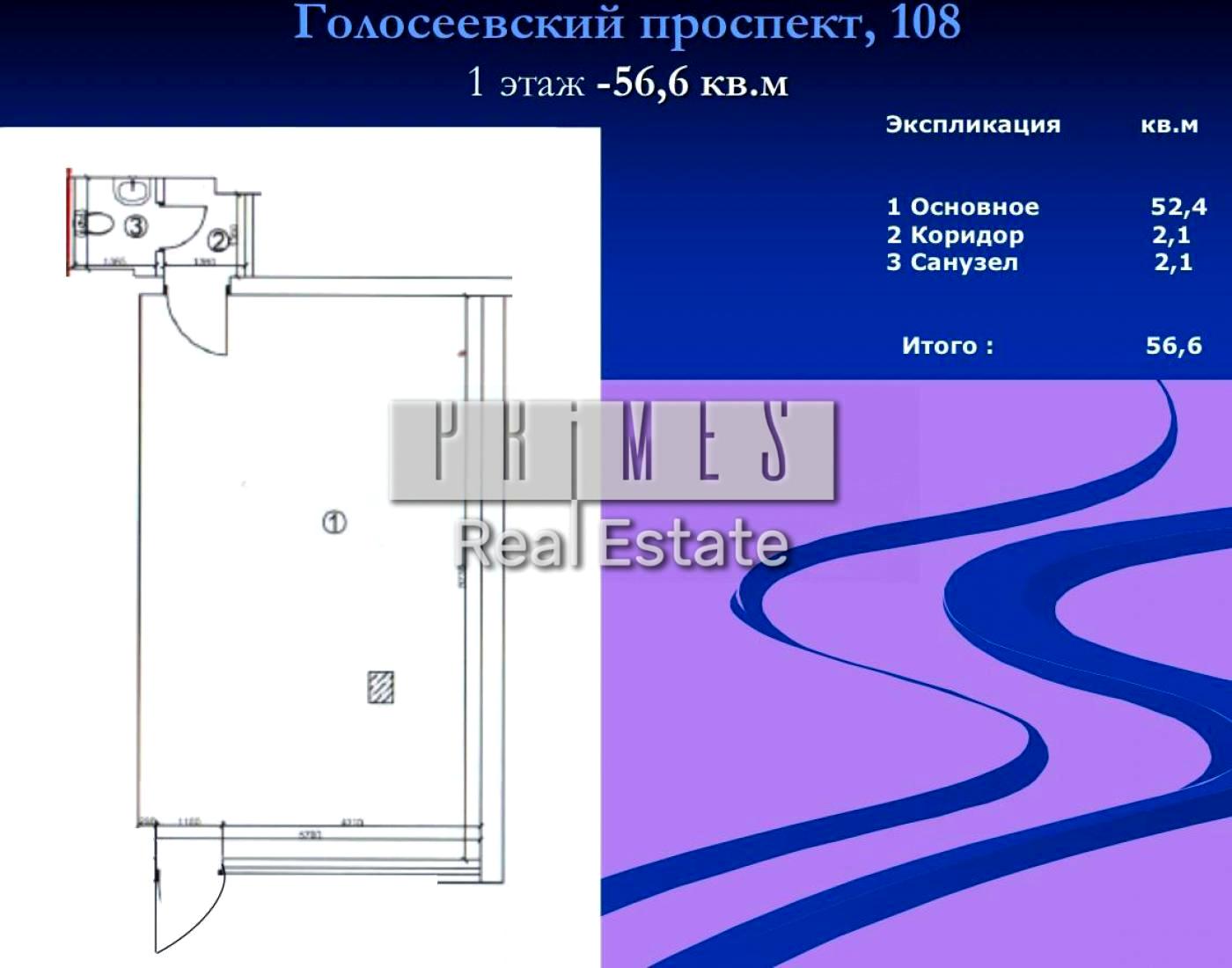 1843433406074084