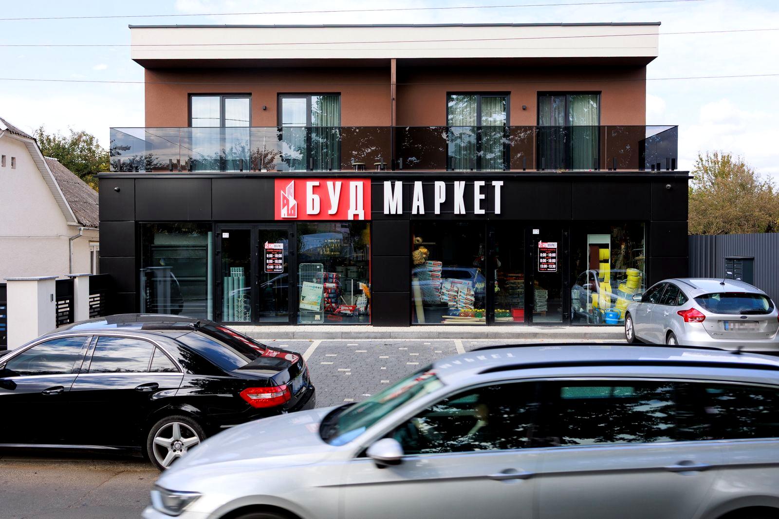 Commercial real estate at st. Zagorskaya (area 125 m²) - Atlanta.ua - photo 17