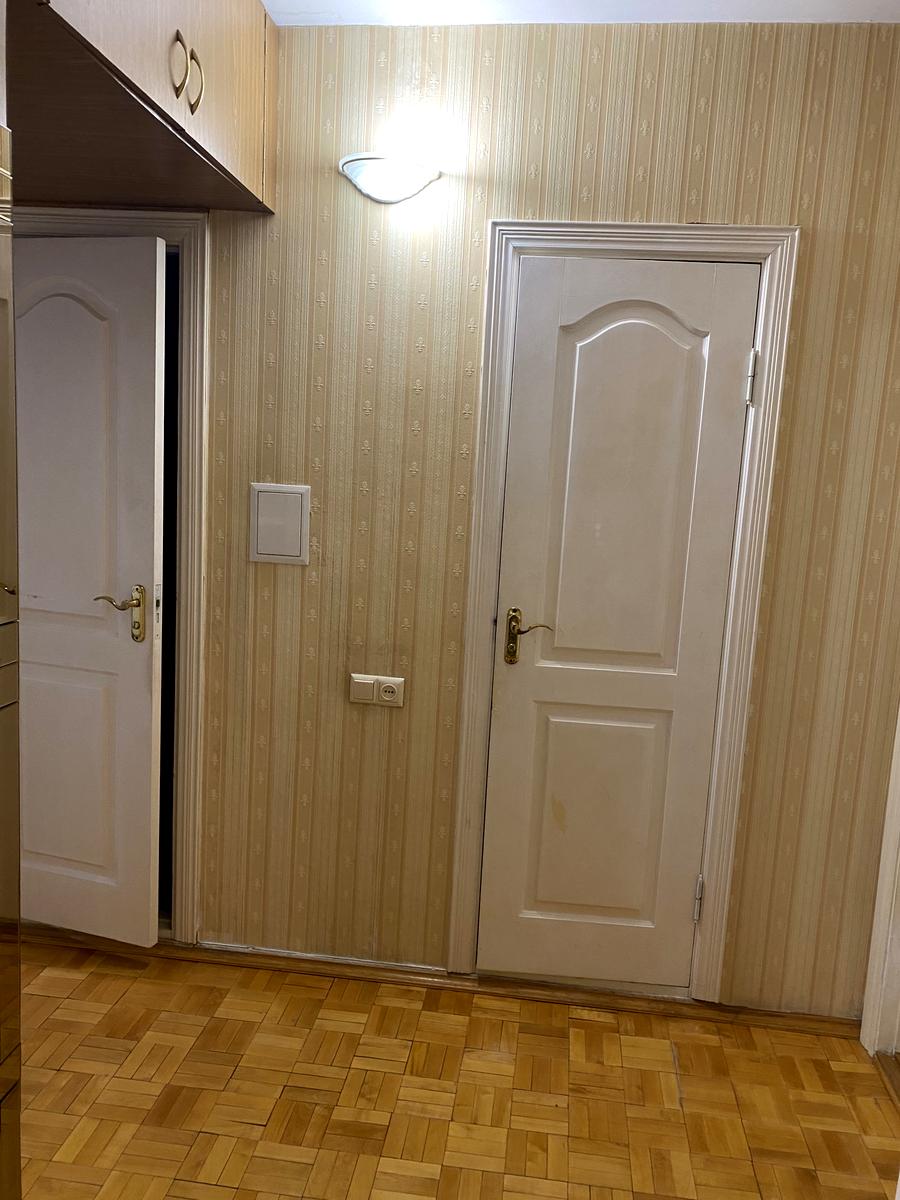 1723546544424841