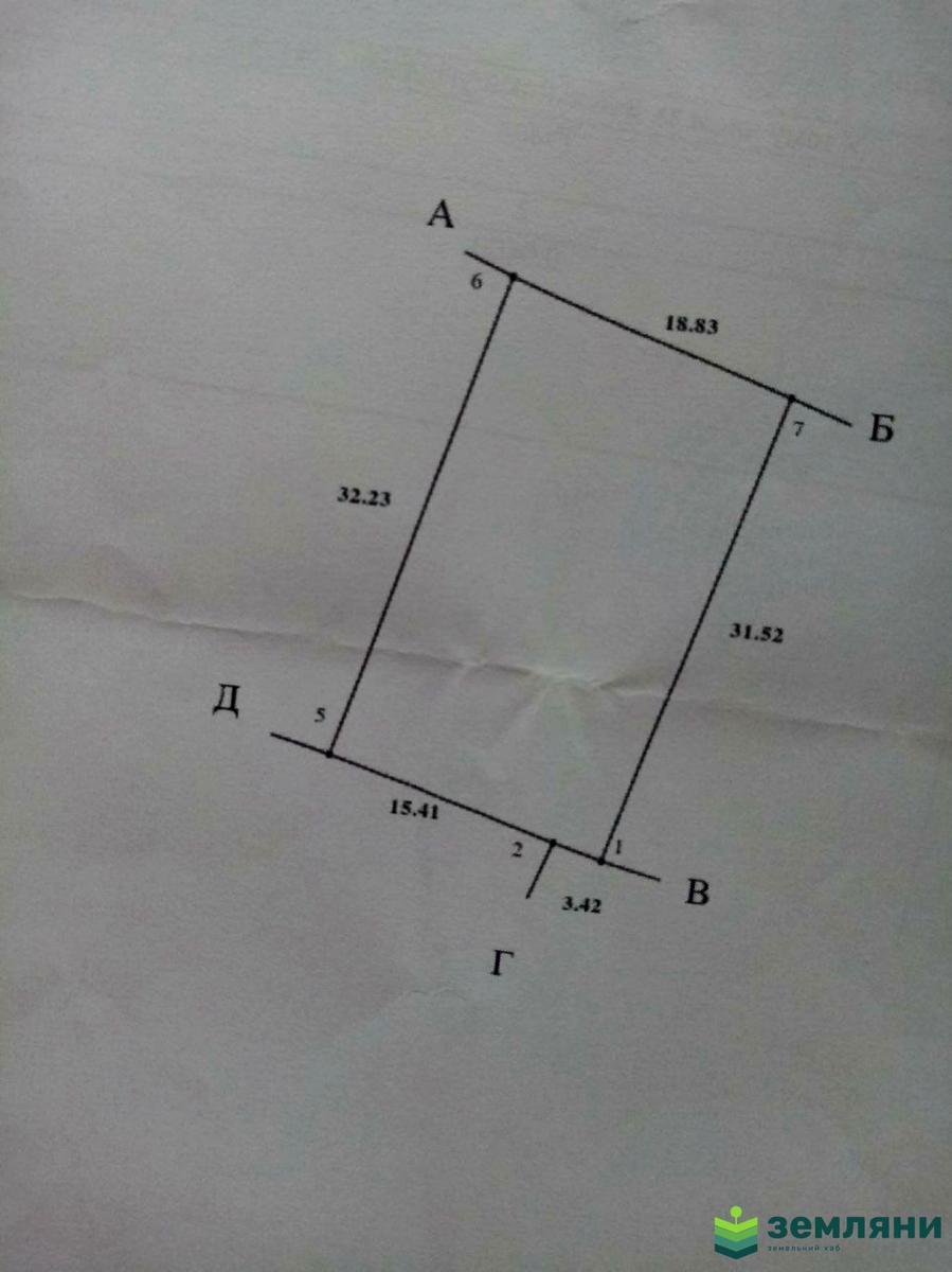 1837810314983841