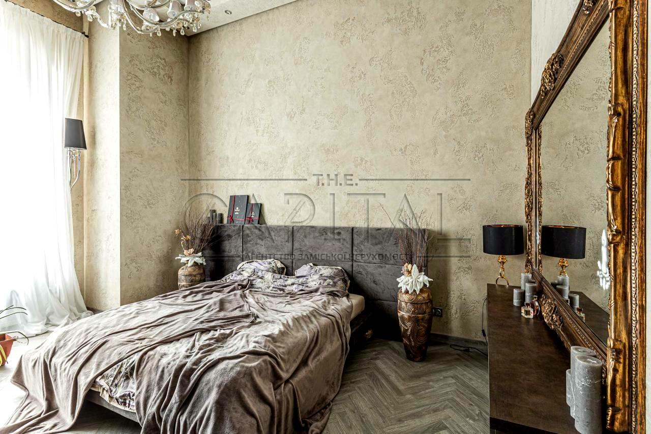 House by the address st. Zvenigorodskaya (area 400 m²) - Atlanta.ua - photo 33