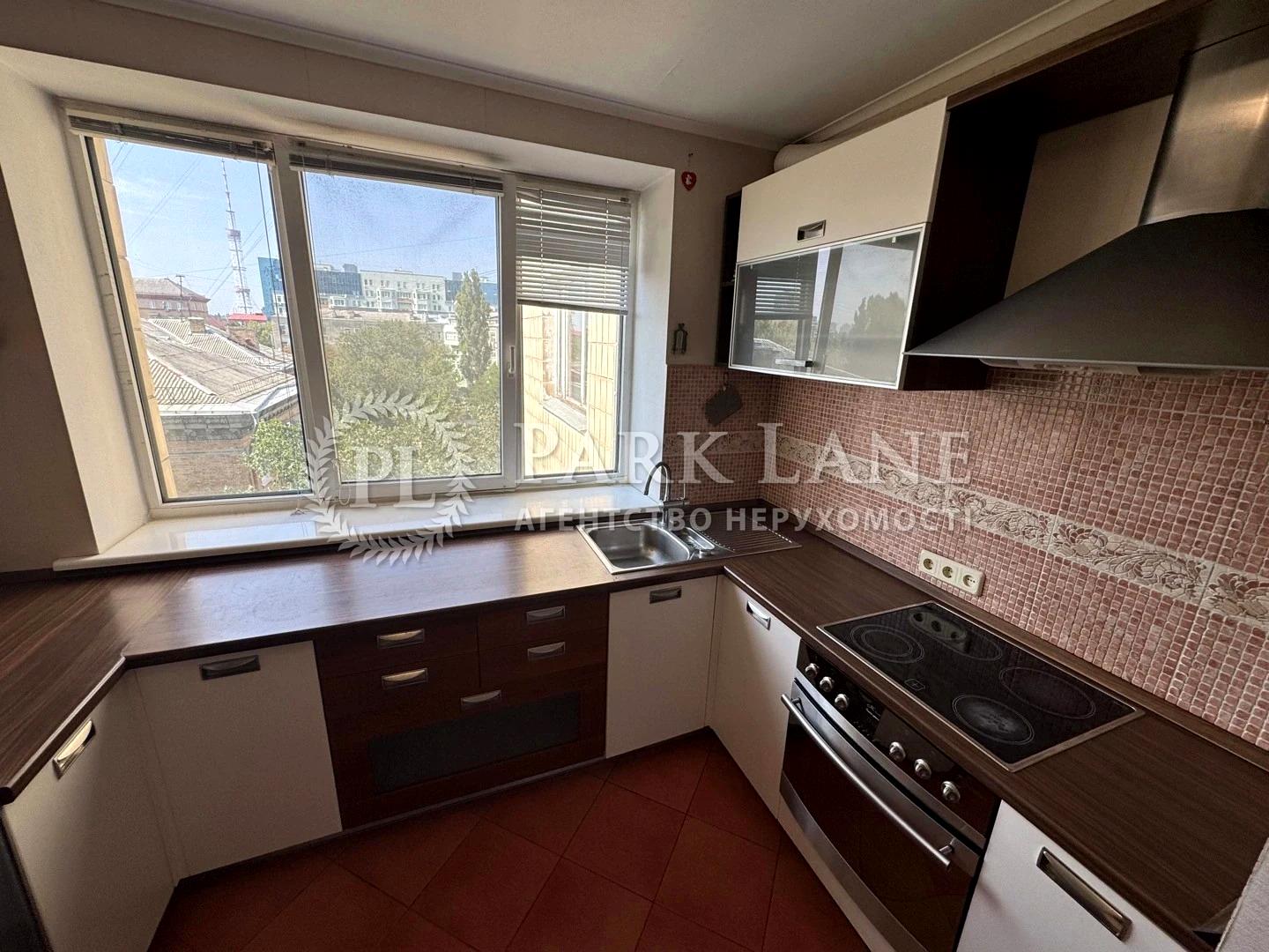 3-кімнатна квартира за адресою вул. Іллєнка Юрія (площа 70,9 м²) - Atlanta.ua - фото 2