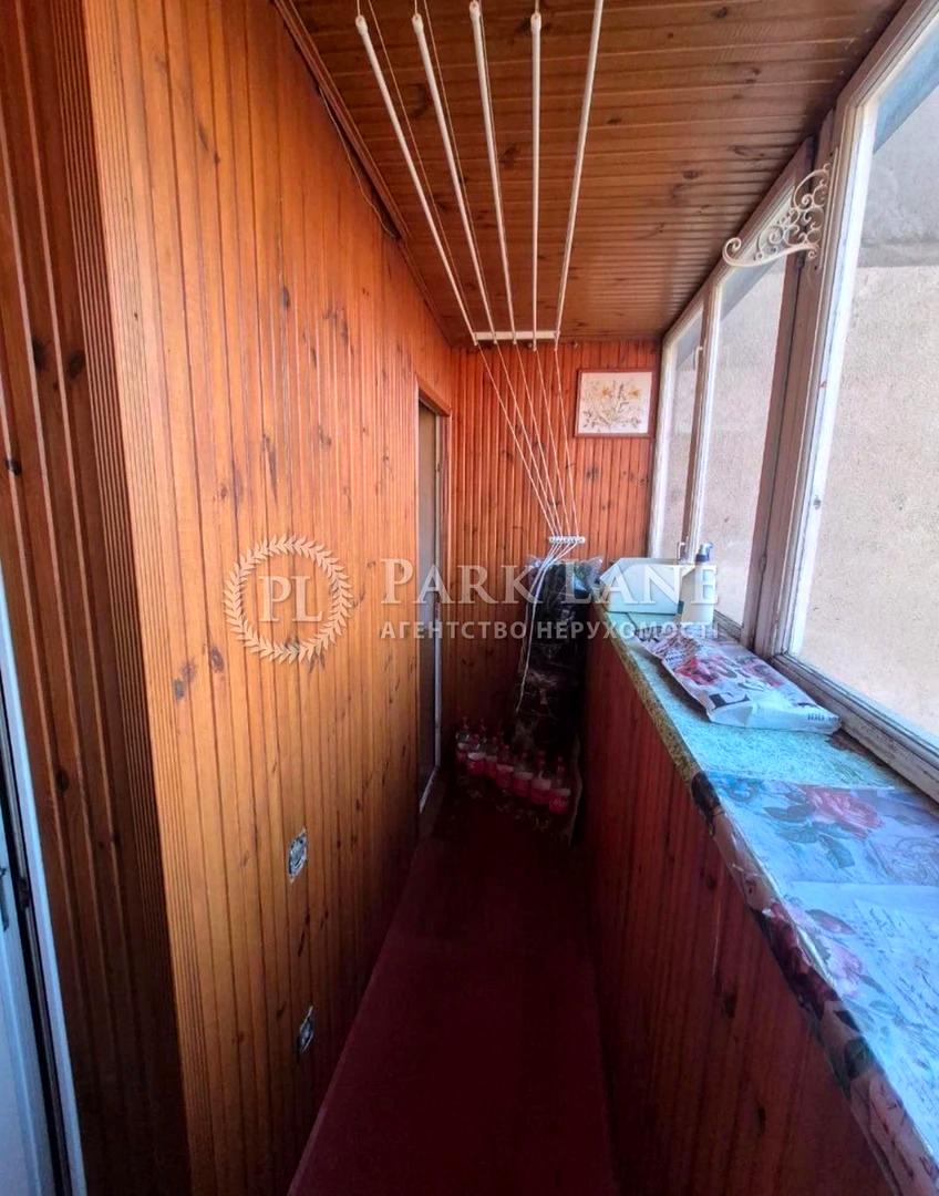 3-кімнатна квартира за адресою пров. Північний (площа 77 м²) - Atlanta.ua - фото 10