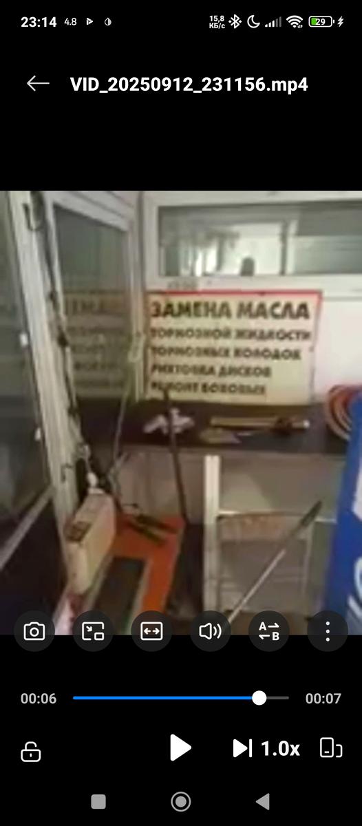 1843215326615844