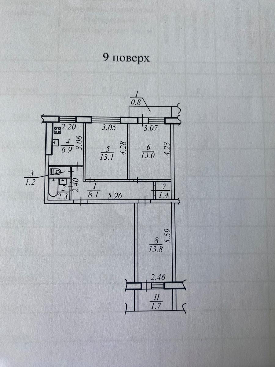 1833115739007845