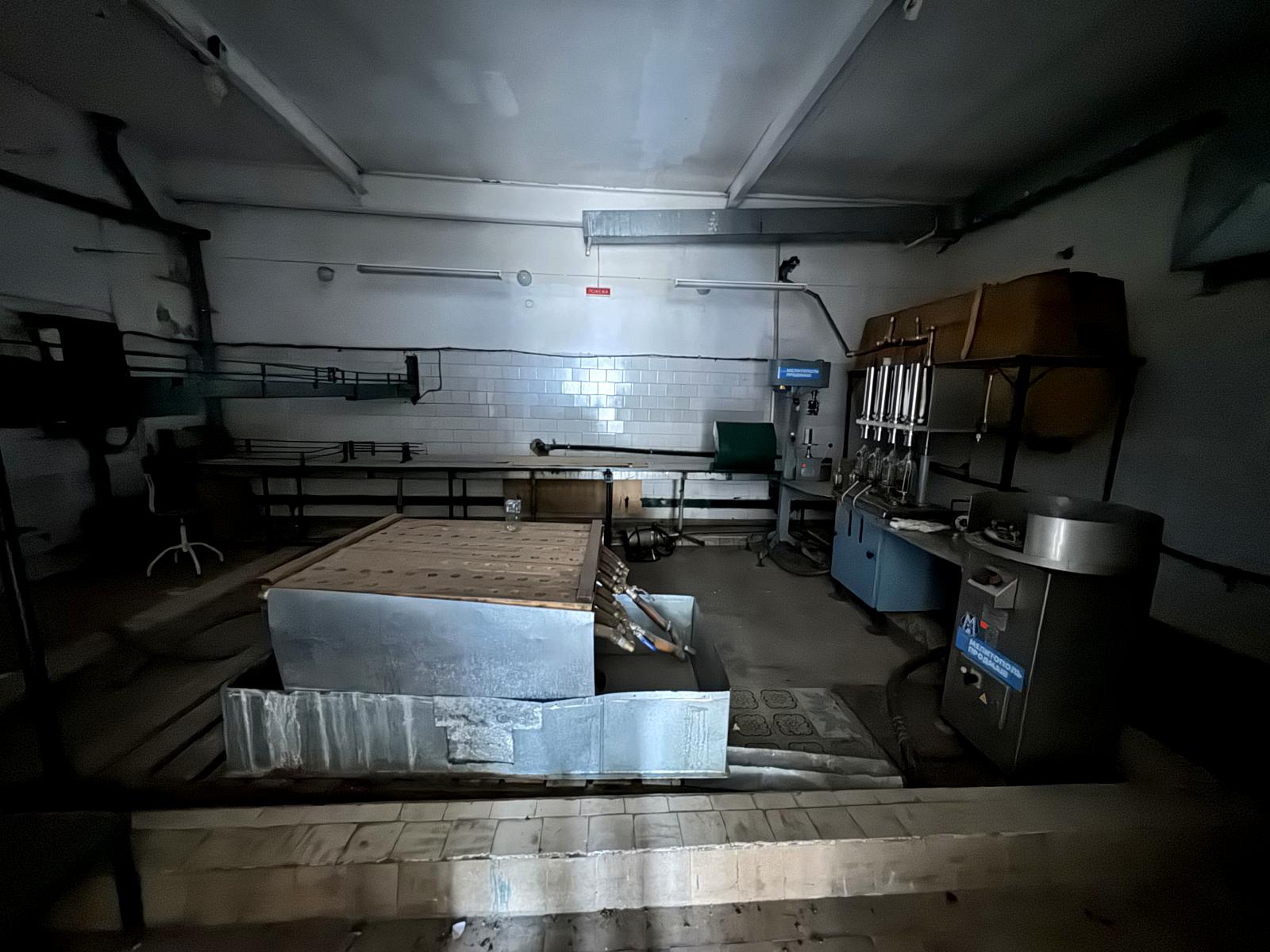 1836079461724847
