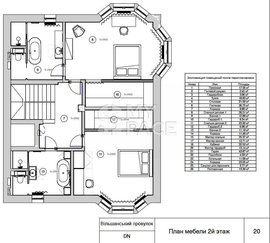 Дом по адресу (площадь 420 м²) - Atlanta.ua - фото 8
