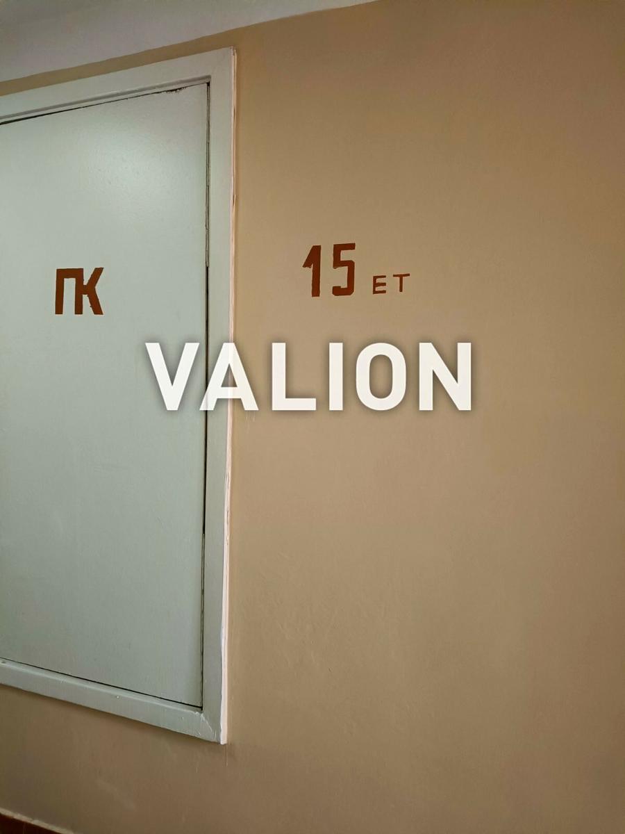 1824312982702848