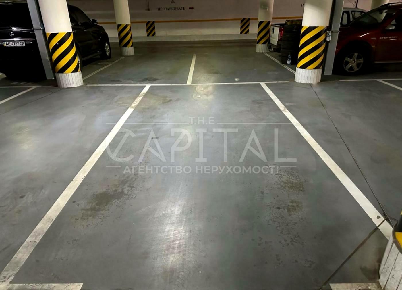 Комерційна нерухомість за адресою (площа 16 м²) - Atlanta.ua - фото 2