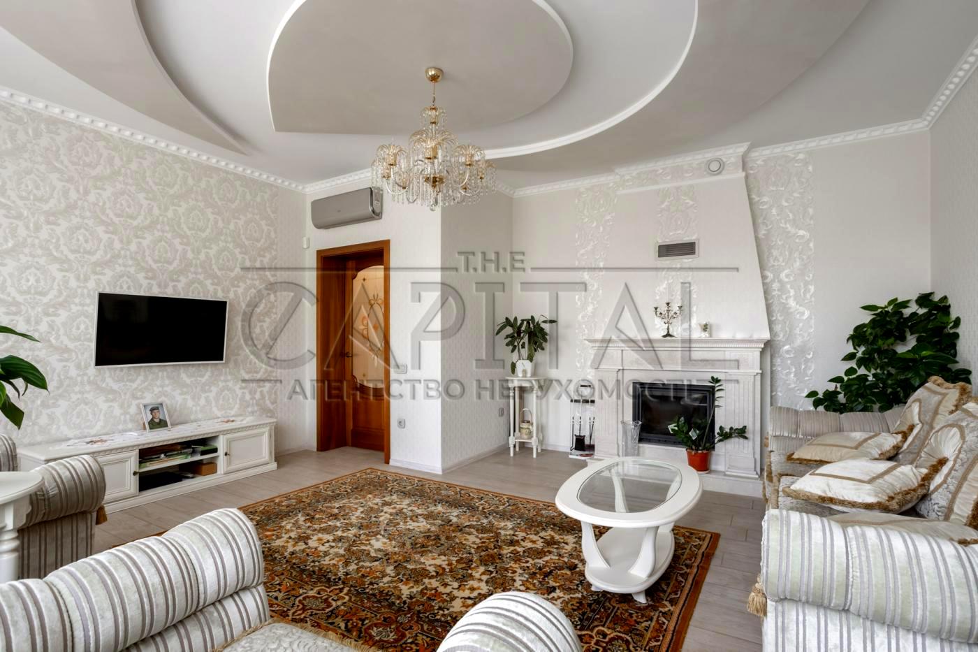 House by the address st. Dneprovskaya (area 350 m²) - Atlanta.ua - photo 43