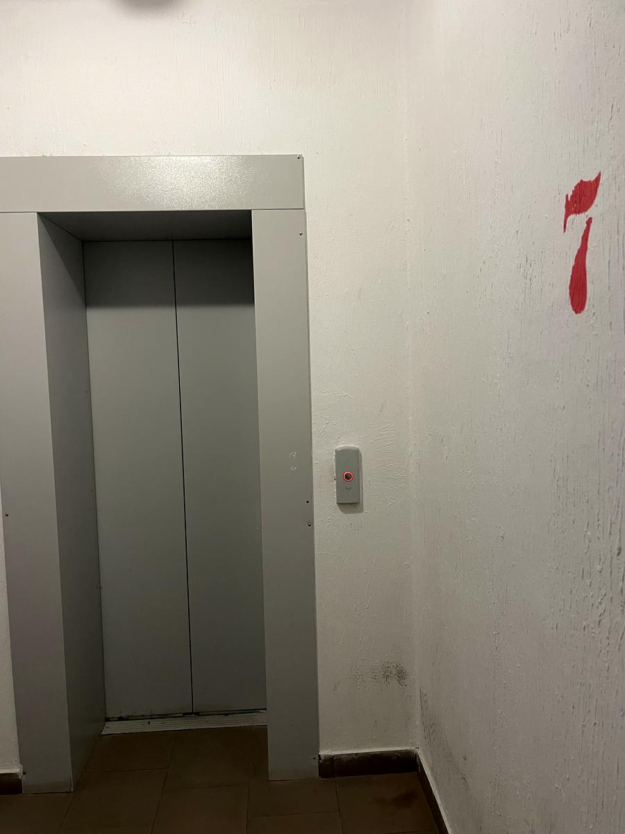 1846398642805848