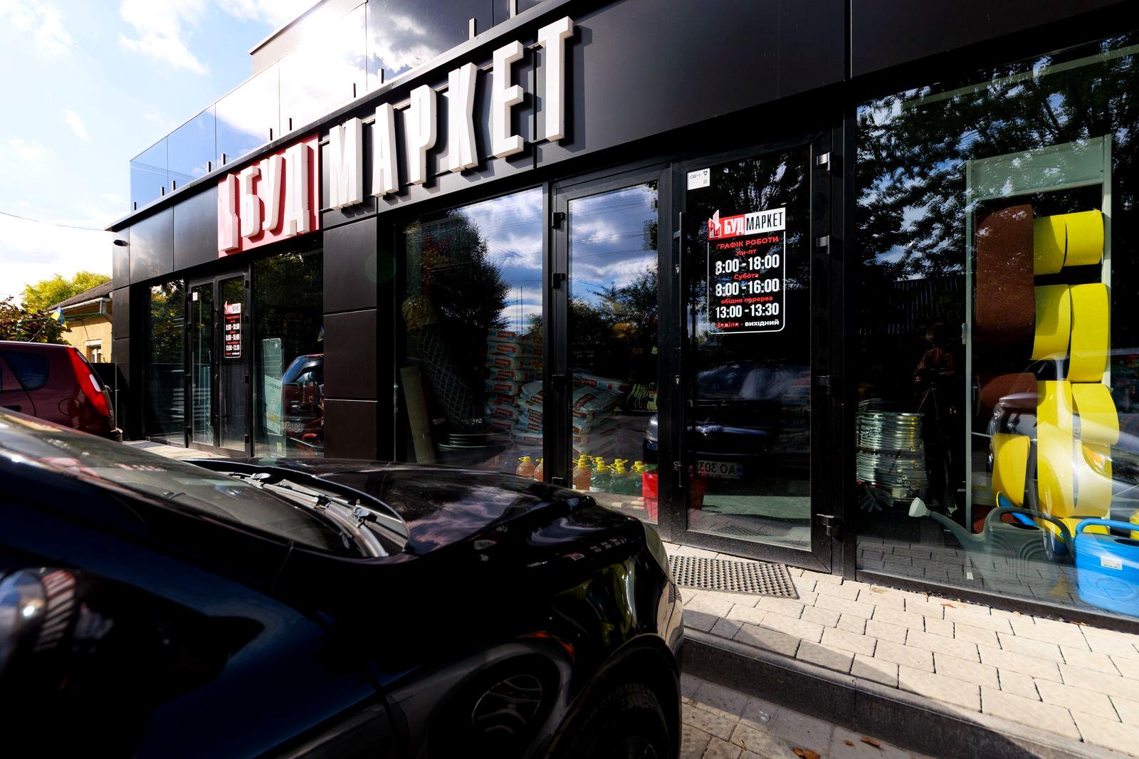 Commercial real estate at st. Zagorskaya (area 125 m²) - Atlanta.ua - photo 4