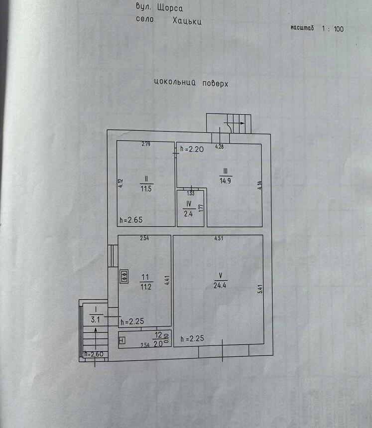 1824696294372085