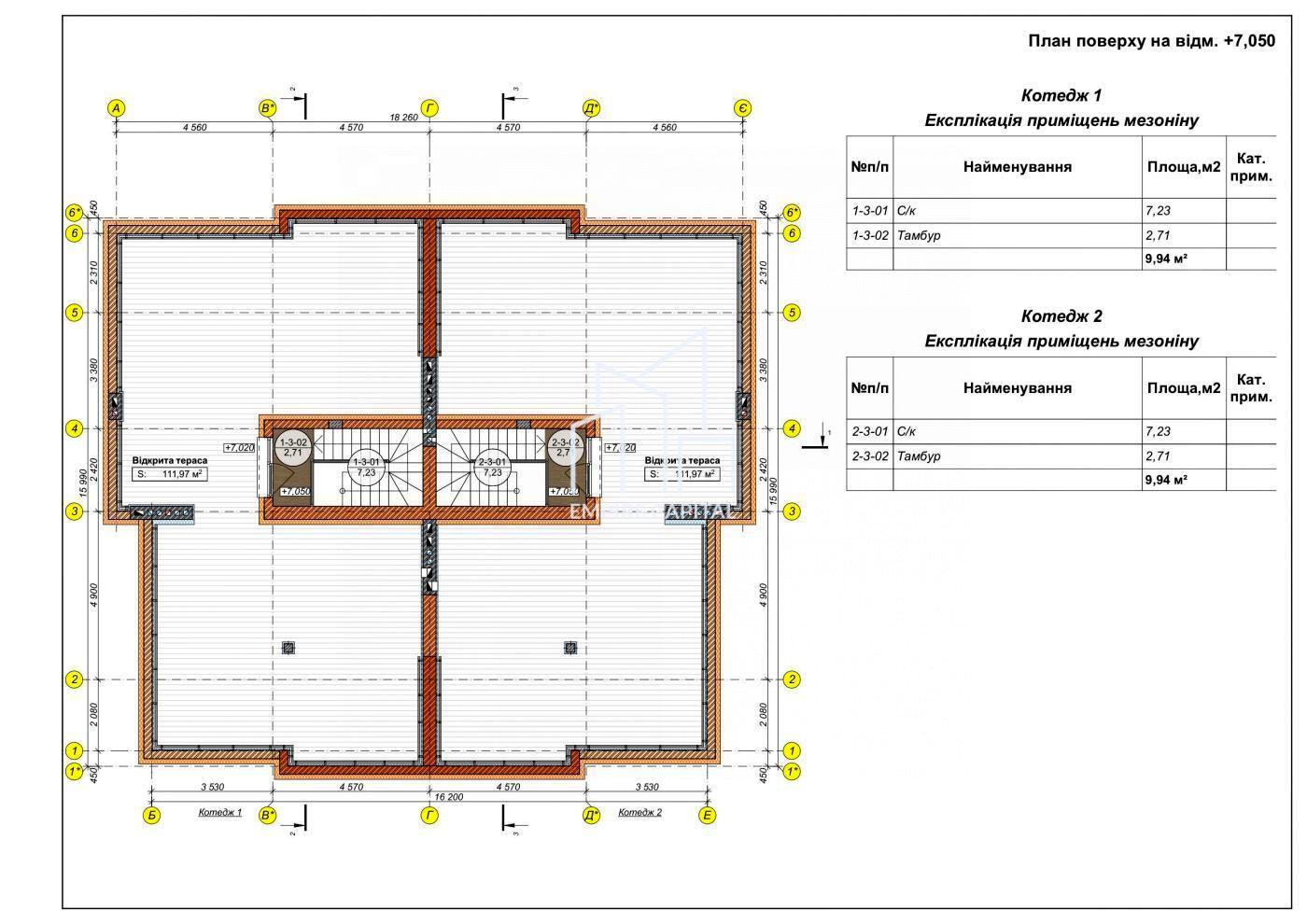 Дом по адресу Заозерная ул.   (площадь 200 м²) - Atlanta.ua - фото 22