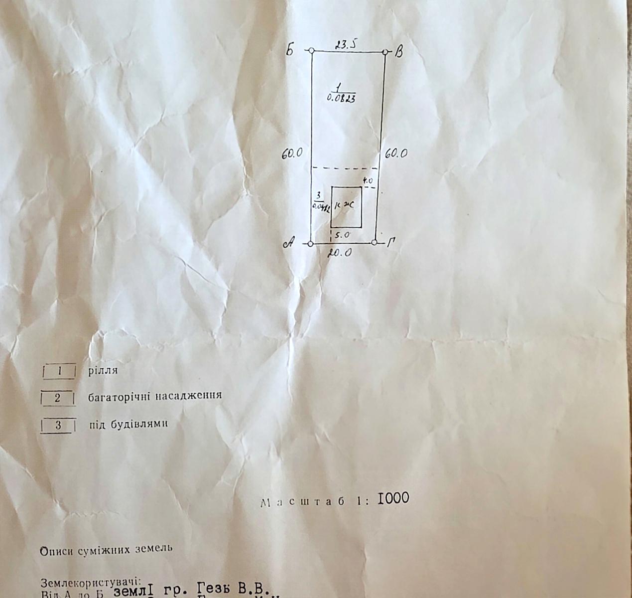 1840703526756850