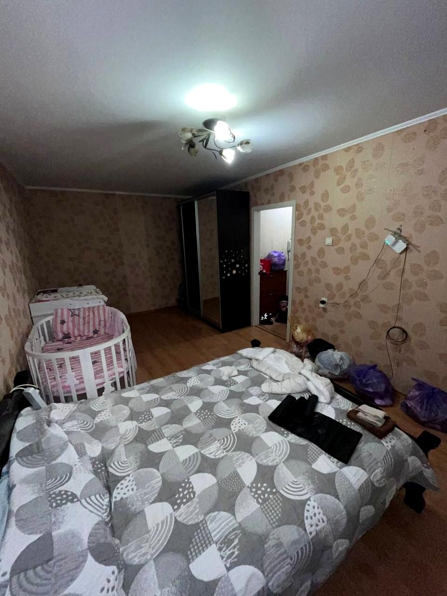 1846485806934850