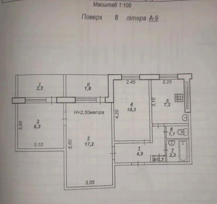 1837076966923851