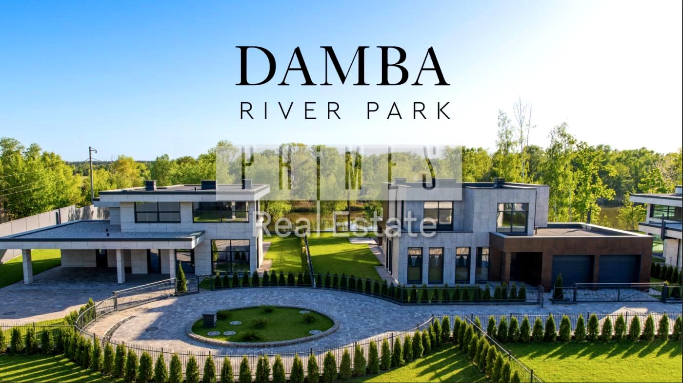 Дом по адресу (площадь 263 м²) - Atlanta.ua - фото 6