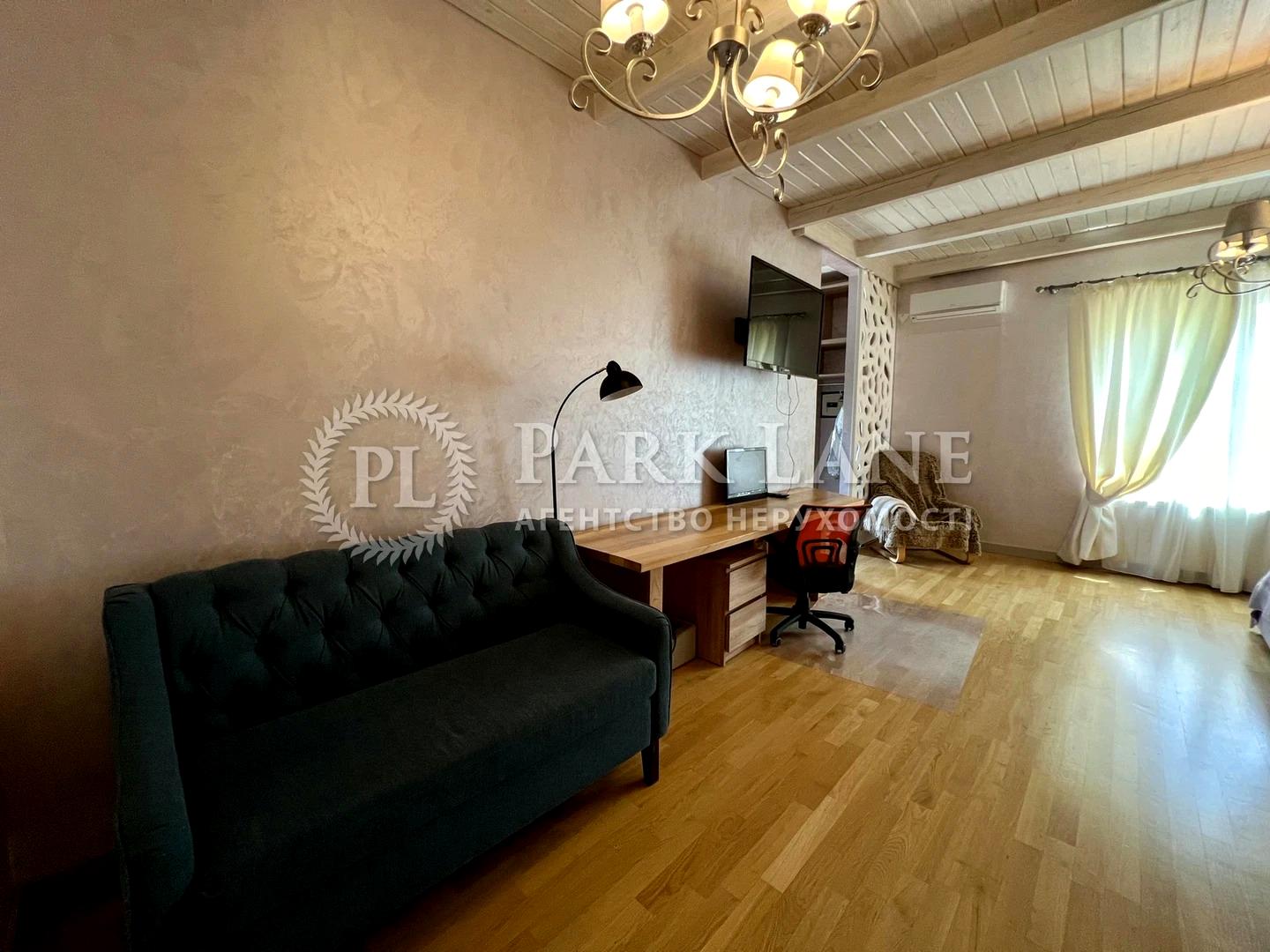 Будинок за адресою (площа 246,8 м²) - Atlanta.ua - фото 25