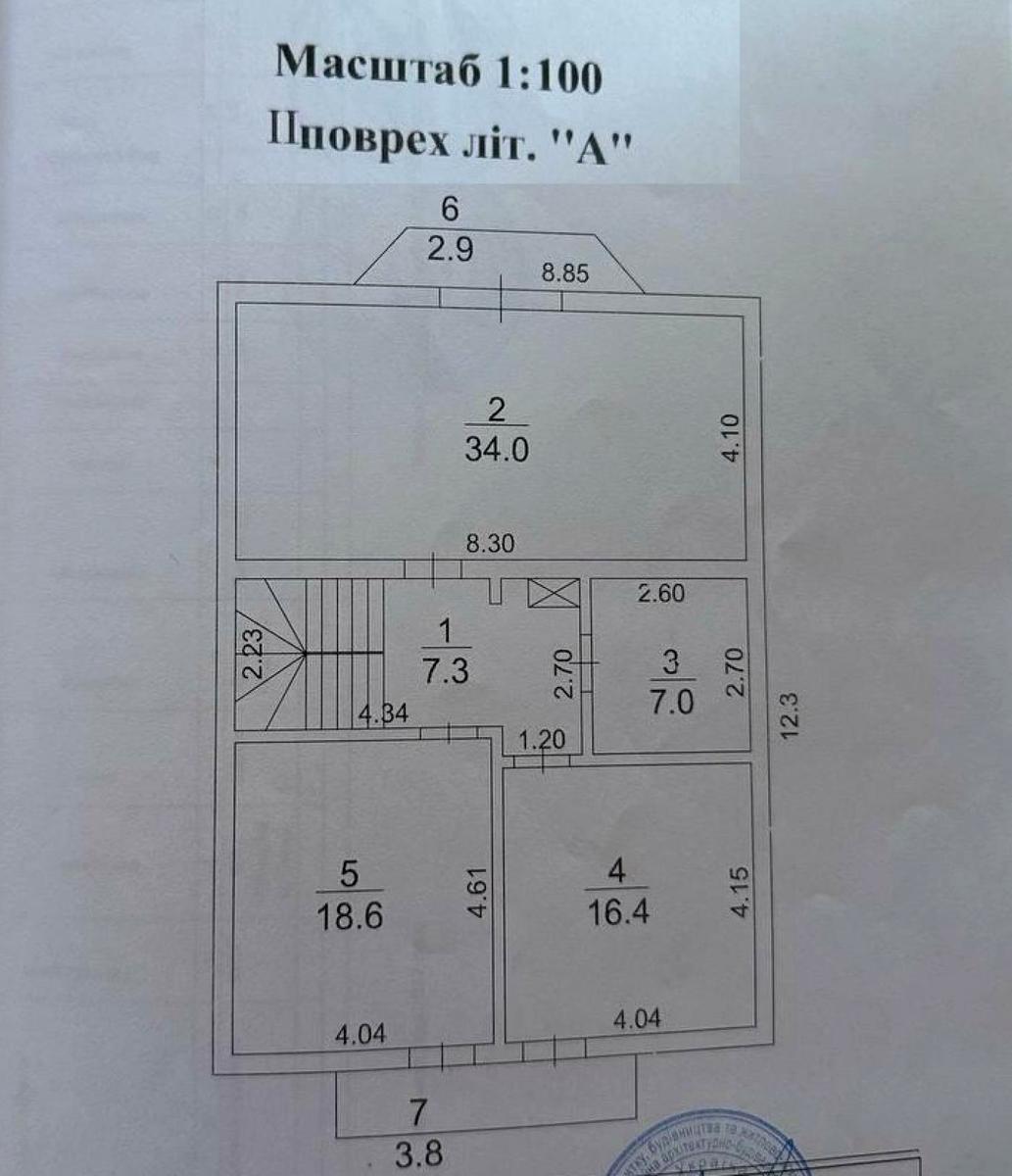 1835030835691853