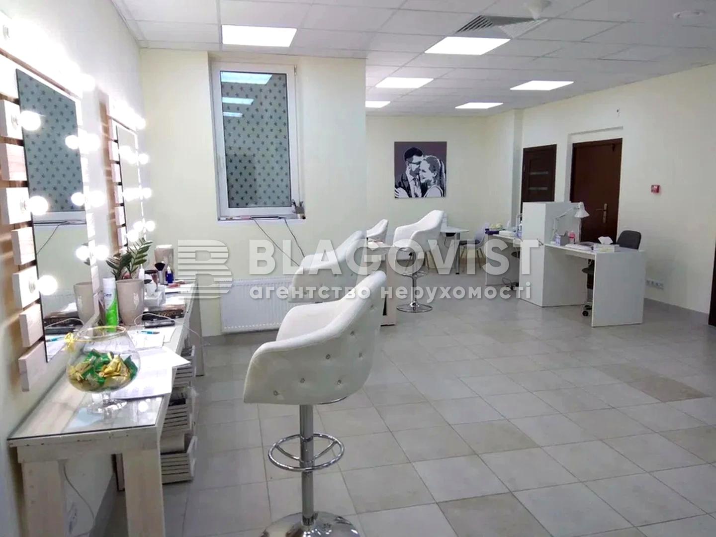 Коммерческая недвижимость по адресу ул. Гродненская (площадь 77 м²) - Atlanta.ua - фото 3