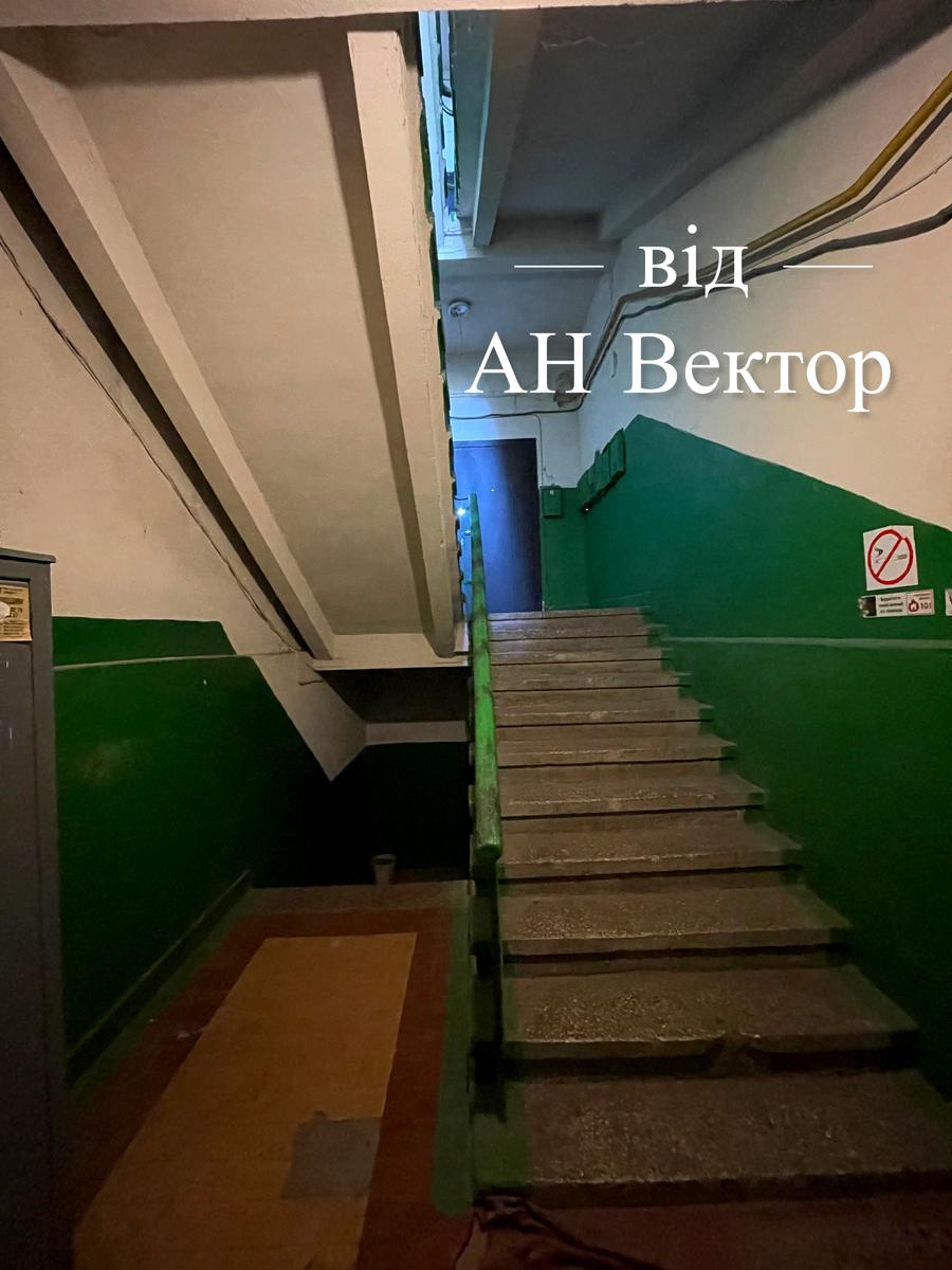 1845797763220853