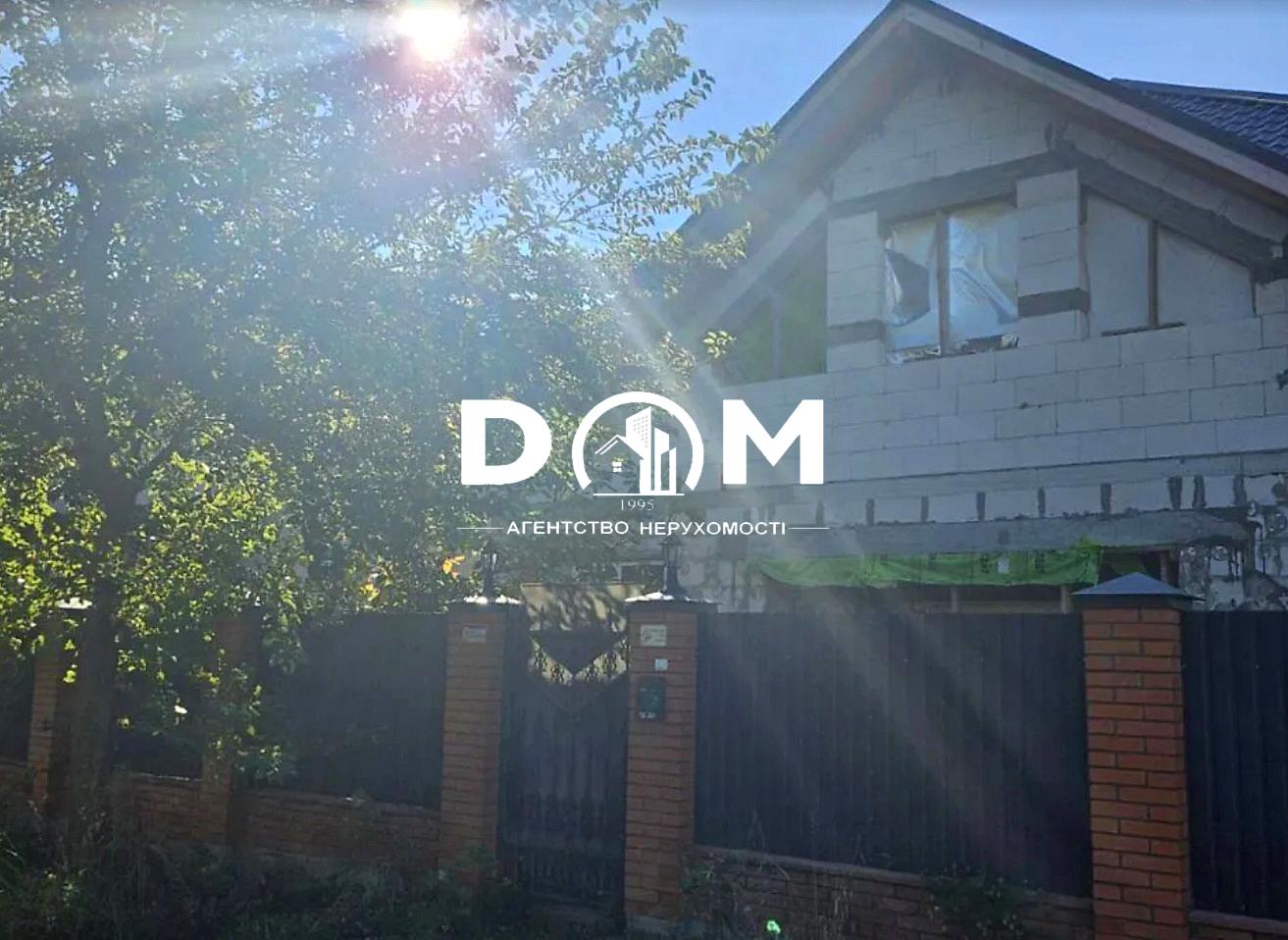 Дом по адресу Григоренко пр. (площадь 340 м²) - Atlanta.ua - фото 2