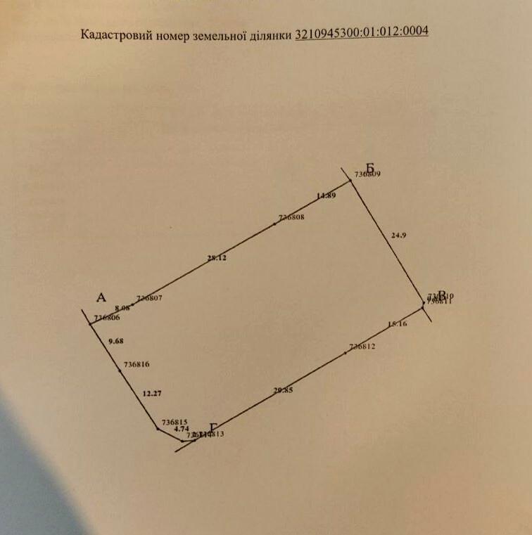 1790059841583856