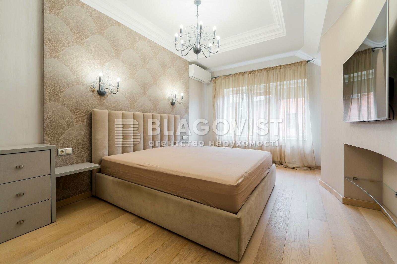 Дом по адресу (площадь 300 м²) - Atlanta.ua - фото 19